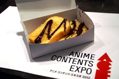 「ACE2012」会場限定！　『偽物語』や『魔法少女まどか☆マギカ』など6作品のオリジナルフードメニューを紹介！　アニプレックス編-6
