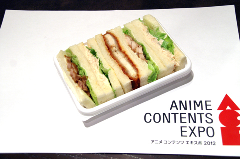 「ACE2012」会場限定！　『人類は衰退しました』のオリジナルフードメニューを紹介！-1