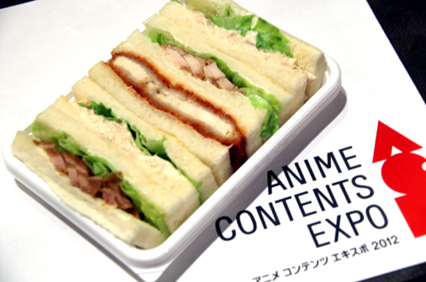 「ACE2012」会場限定！　『人類は衰退しました』のオリジナルフードメニューを紹介！-2