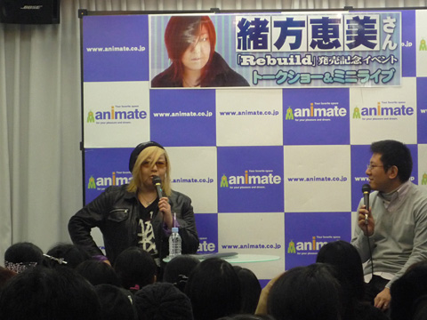 ニューアルバム『Rebuild』をリリースした緒方恵美さんが発売記念イベントを開催！――アルバム製作秘話からミニライブまで！緒方さんの魅力満載の模様をご紹介！-2