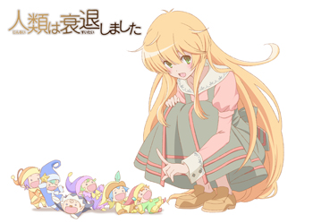 ACE「人類は衰退しました」ステージの見所を担当者が紹介！-1