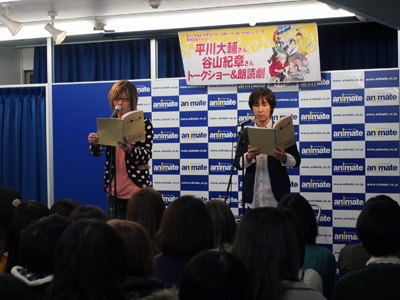 平川大輔さんと谷山紀章さんが朗読劇とクイズで作品の魅力を掘り下げる――『FULL SCORE the 2nd season』シリーズ発売記念イベントをレポート！-17