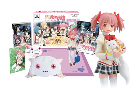 豪華スタッフが集結！　PSP用タイトル『魔法少女まどか☆マギカ　ポータブル』が2012年3月15日リリース！-1