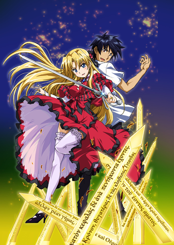 ACE「カンピオーネ!」ステージ担当者による見所コメントを紹介！-1