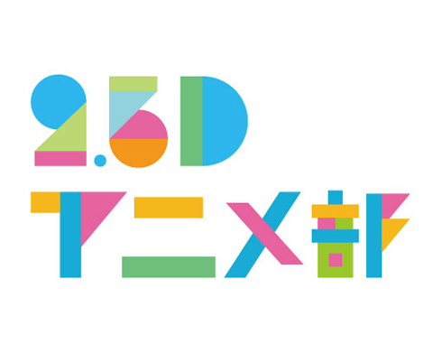 アニメをテーマにしたUstream番組、3月18日に生中継-1