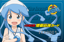 『侵略！？イカ娘』のBD・DVD第4巻が発売＆8月には「イカ娘」がオリジナルアニメDVDで帰ってくるでゲソ！-3