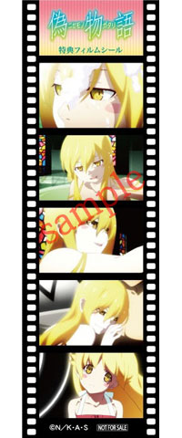 アニメイトで『偽物語』「ごっこじゃないよ。フェアそのものだよ、お兄ちゃん」フェア開催中！　秋葉原店では3/24からオンリーショップも登場！-3