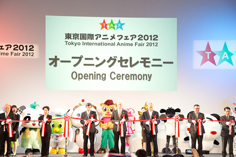 2年ぶりとなる「東京国際アニメフェア2012」が開幕！　新作・新技術が盛りだくさん！　気になるブースをご紹介！-1