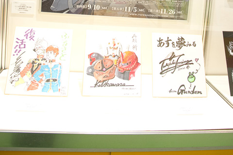 2年ぶりとなる「東京国際アニメフェア2012」が開幕！　新作・新技術が盛りだくさん！　気になるブースをご紹介！-3