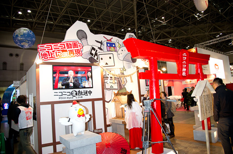 2年ぶりとなる「東京国際アニメフェア2012」が開幕！　新作・新技術が盛りだくさん！　気になるブースをご紹介！-5