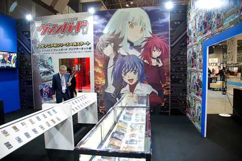 2年ぶりとなる「東京国際アニメフェア2012」が開幕！　新作・新技術が盛りだくさん！　気になるブースをご紹介！-10