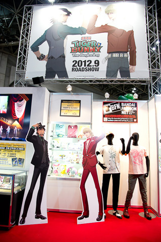 2年ぶりとなる「東京国際アニメフェア2012」が開幕！　新作・新技術が盛りだくさん！　気になるブースをご紹介！-16