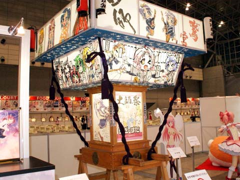 【ACE2012】特別展示ブースでは、アクエリオン EVOL、まどか、セイバーのV-MAX、巨大ニャンコ先生が大集合！-9