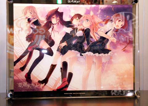 【ACE2012】特別展示ブースでは、アクエリオン EVOL、まどか、セイバーのV-MAX、巨大ニャンコ先生が大集合！-16