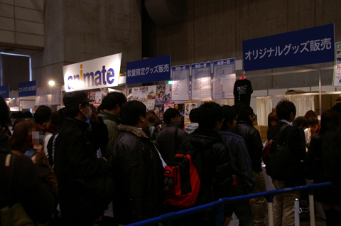 【ACE2012】各企業のグッズがまとめて買えるアニメイトブースは、会場で一番の盛り上がり！-3