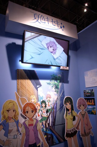 【ACE2012】人気アニメ作品が集結するアニプレックスブースの模様をレポート！-3