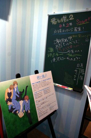 【ACE2012】人気アニメ作品が集結するアニプレックスブースの模様をレポート！-4