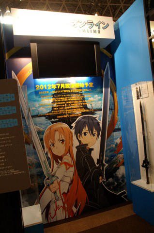 【ACE2012】人気アニメ作品が集結するアニプレックスブースの模様をレポート！-7