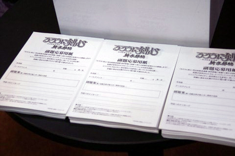 【ACE2012】人気アニメ作品が集結するアニプレックスブースの模様をレポート！-10