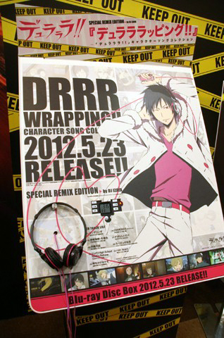 【ACE2012】人気アニメ作品が集結するアニプレックスブースの模様をレポート！-16
