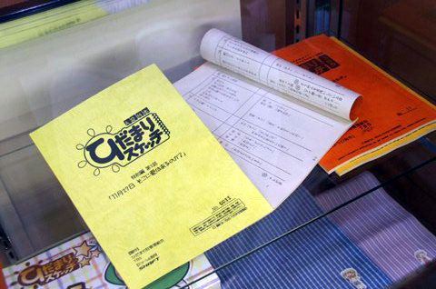 【ACE2012】人気アニメ作品が集結するアニプレックスブースの模様をレポート！-17