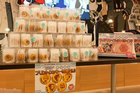 ４月のアニメイトカフェの「Nitro+CHiRAL」をレポート-3