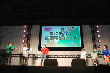 【ACE2012】『モーパイ』＆『ラグりん』合同イベント開催-5