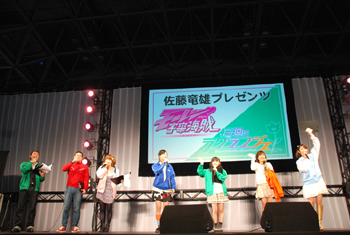 【ACE2012】『モーパイ』＆『ラグりん』合同イベント開催-13