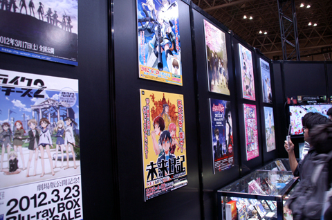 【ACE2012】人気ライトノベルが勢ぞろいな角川グループブース!-4