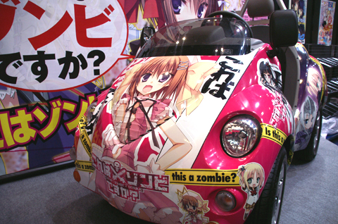 【ACE2012】人気ライトノベルが勢ぞろいな角川グループブース!-7