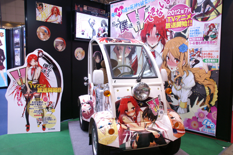 【ACE2012】人気ライトノベルが勢ぞろいな角川グループブース!-8