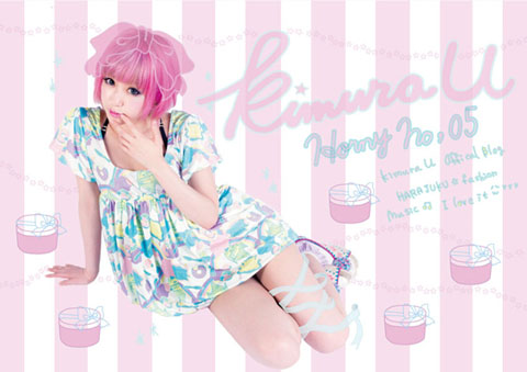 ニコ生でブレイクしたいキミへ！音楽スクール番組が「開校」-1