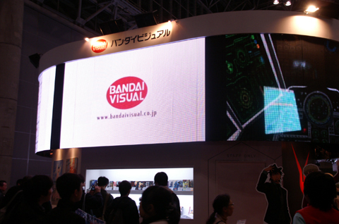 【ACE2012】バンダイビジュアルブース レポ-1