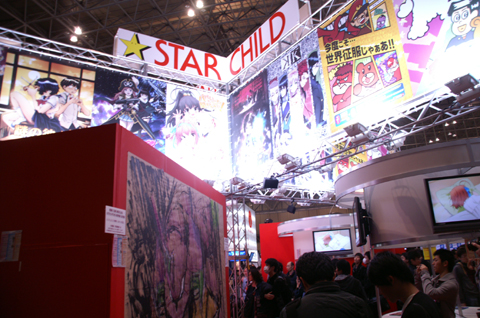 【ACE2012】スターチャイルドブース レポ-1