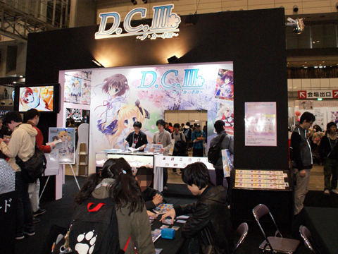 【ACE2012】ブシロードブースでは、『ヴァンガード』『ミルキィホームズ』『D.C.III』の3大コーナーを展開！レアカードもズラリと展示！-2