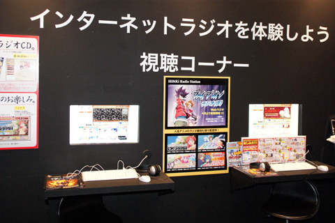 【ACE2012】ブシロードブースでは、『ヴァンガード』『ミルキィホームズ』『D.C.III』の3大コーナーを展開！レアカードもズラリと展示！-5