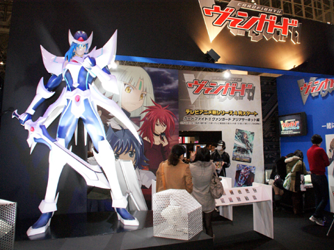 【ACE2012】ブシロードブースでは、『ヴァンガード』『ミルキィホームズ』『D.C.III』の3大コーナーを展開！レアカードもズラリと展示！-6