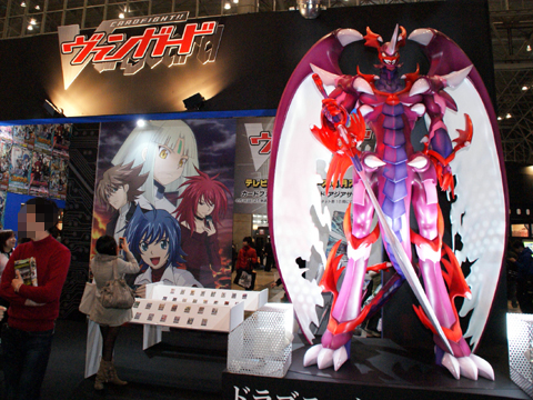 【ACE2012】ブシロードブースでは、『ヴァンガード』『ミルキィホームズ』『D.C.III』の3大コーナーを展開！レアカードもズラリと展示！-7