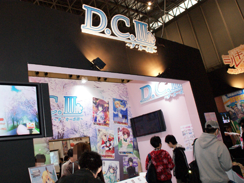 【ACE2012】ブシロードブースでは、『ヴァンガード』『ミルキィホームズ』『D.C.III』の3大コーナーを展開！レアカードもズラリと展示！-11