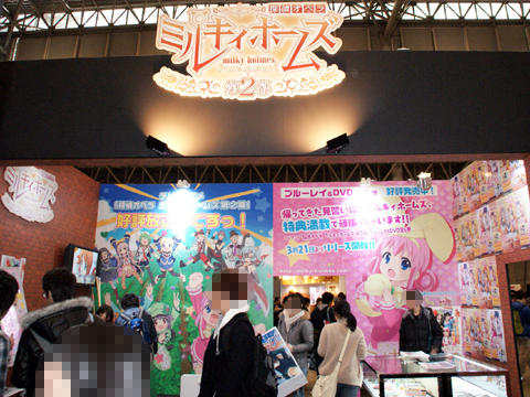 【ACE2012】ブシロードブースでは、『ヴァンガード』『ミルキィホームズ』『D.C.III』の3大コーナーを展開！レアカードもズラリと展示！-15