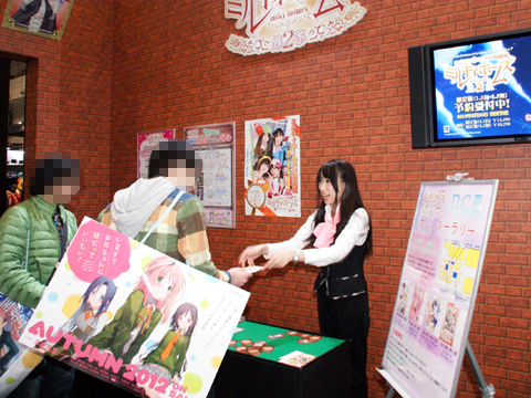 【ACE2012】ブシロードブースでは、『ヴァンガード』『ミルキィホームズ』『D.C.III』の3大コーナーを展開！レアカードもズラリと展示！-16