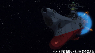 『宇宙戦艦ヤマト2199』第2巻Blu-ray＆DVD発売決定！-2