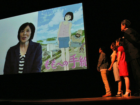 映画『ももへの手紙』完成披露試写会に美山加恋さん、優香さん、西田敏行さんが登壇！の画像-5