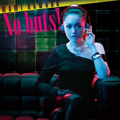 川田まみの着うたがスペシャルプライスで配信スタート-2