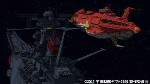 『宇宙戦艦ヤマト2199』第2巻ジャケ＆場面画像を紹介！-11
