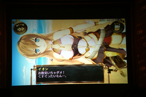 『シェルノサージュ』完成発表会で土屋ディレクターに加え、加隈亜衣さん、水瀬いのりさん、井ノ上奈々さんによるトークを披露！-3