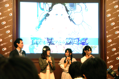 『シェルノサージュ』完成発表会で土屋ディレクターに加え、加隈亜衣さん、水瀬いのりさん、井ノ上奈々さんによるトークを披露！-4