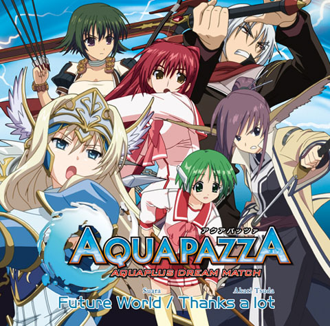 Suara＆津田朱里による『AQUAPAZZA』主題歌CD発売-1
