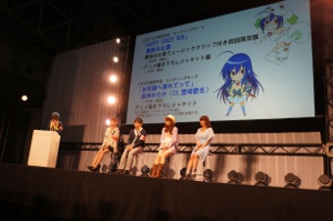 【ACE2012】浪川大輔さんの暴走ビデオが場をさらった『めだかボックス』ステージをレポート！-11