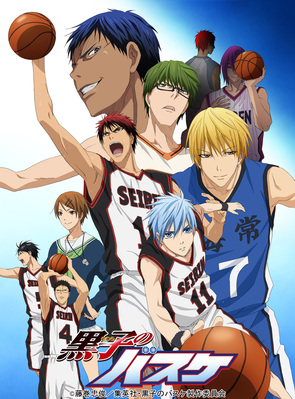 『黒子のバスケ』BD＆DVDが7月27日からリリース開始！